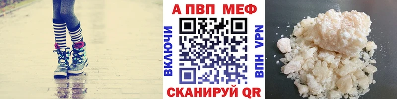 Сколько стоит Ликино-Дулёво СОЛЬ  АМФ  ГАШИШ 