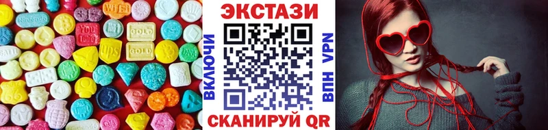 как найти наркотики  MEGA зеркало  ЭКСТАЗИ Philipp Plein  Ликино-Дулёво 