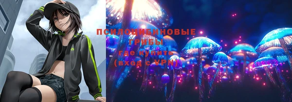 кокаин Армянск