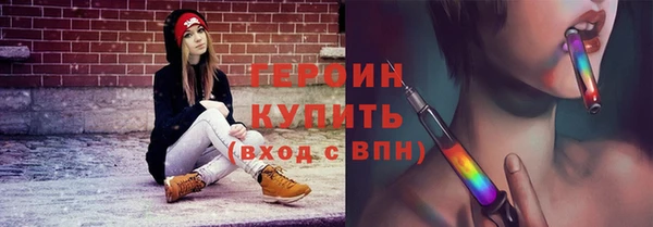дурь Арсеньев