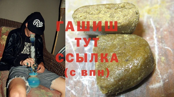 дурь Арсеньев