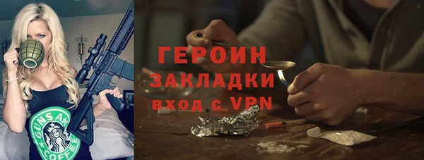 дурь Арсеньев