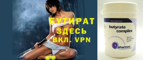 дурь Арсеньев