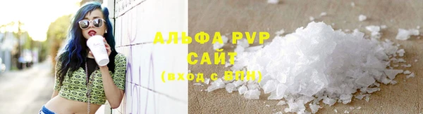 дурь Арсеньев
