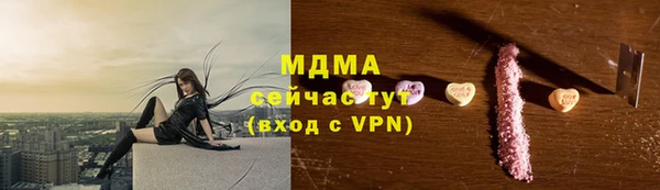 дурь Арсеньев