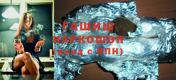 дурь Арсеньев