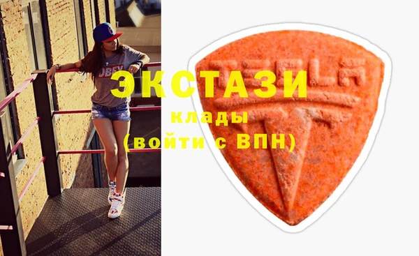 кокаин Армянск