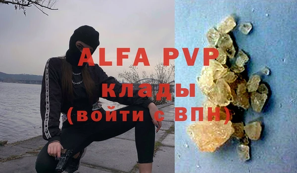 дурь Арсеньев