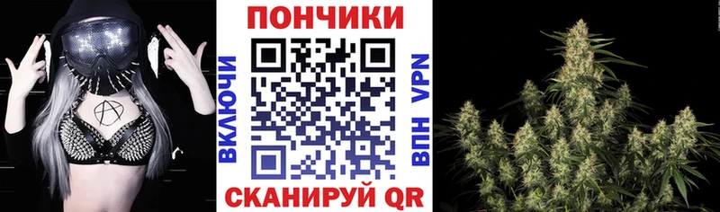 MEGA сайт  Ликино-Дулёво  Канабис SATIVA & INDICA 